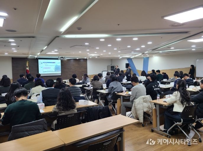 경기도교육청, 교육공무직 담당자 역량 강화