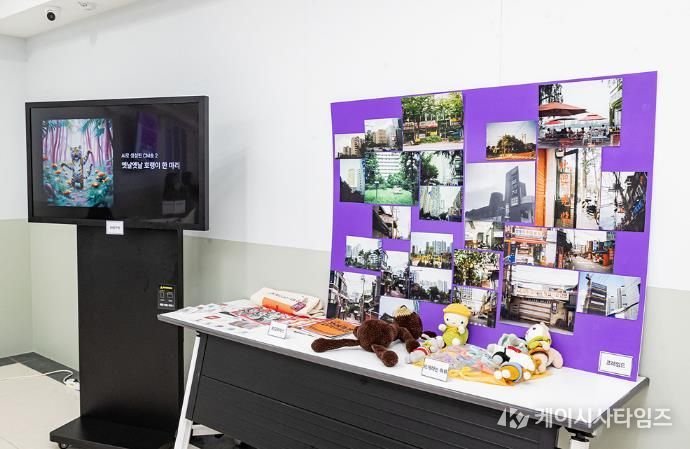 ‘2025 청년동아리’ 활동 결과물 전시