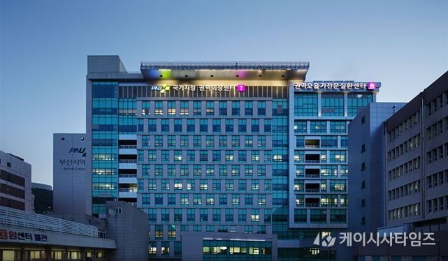 부산권역외상센터 전경