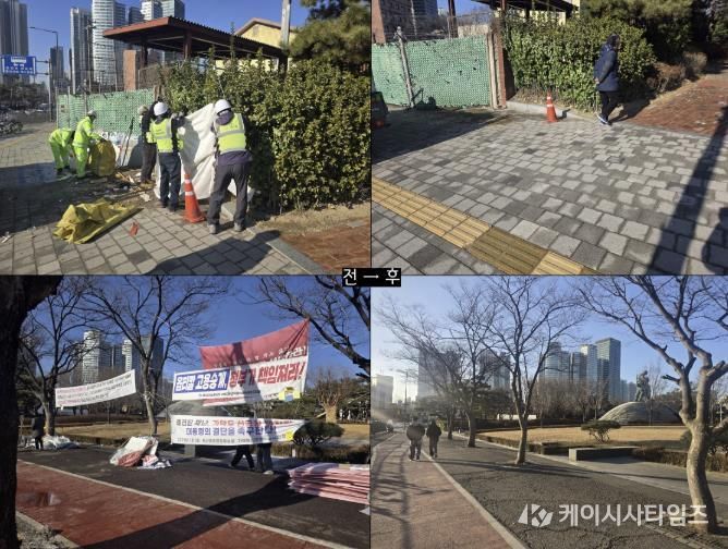 전쟁기념관 앞 집회현수막 등 정비 완료
