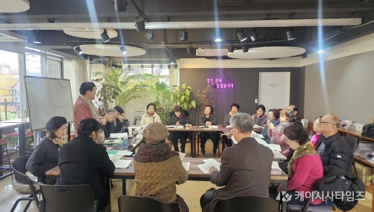 대구 서구 달성토성마을 시낭송 교실