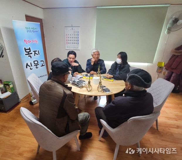 청도군, 2026년 첫 번째 찾아가는 복지신문고 운영