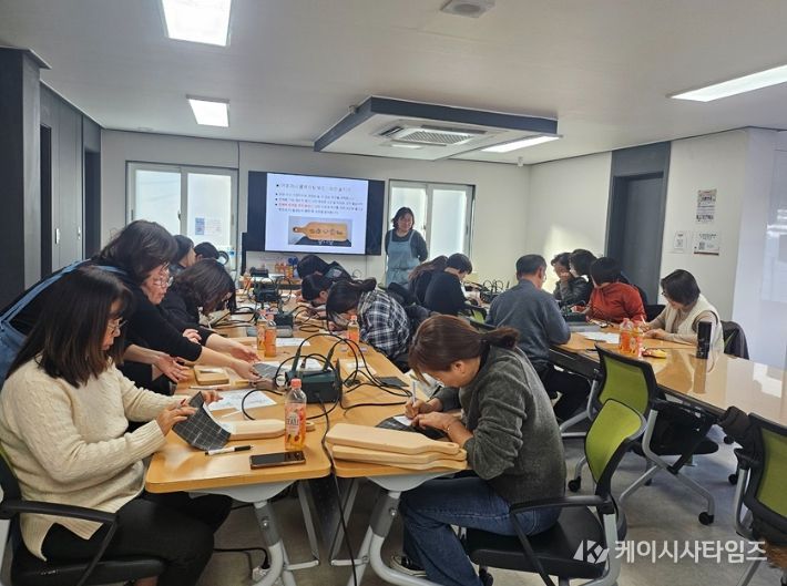 2026 부산 남구 지역사회보장협의체 실무분과 워크숍