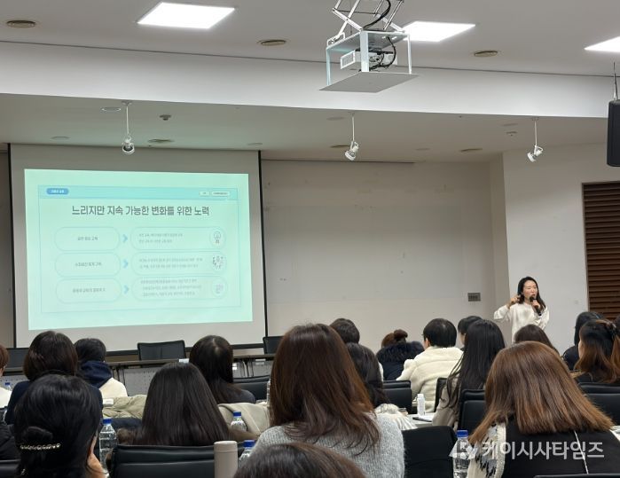 전국 우수사례 공모전서 ‘최중증 발달장애인 통합돌봄’ 전국 2위