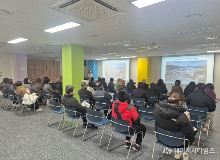 2026년 노인일자리사업 ‘클린은모닝’