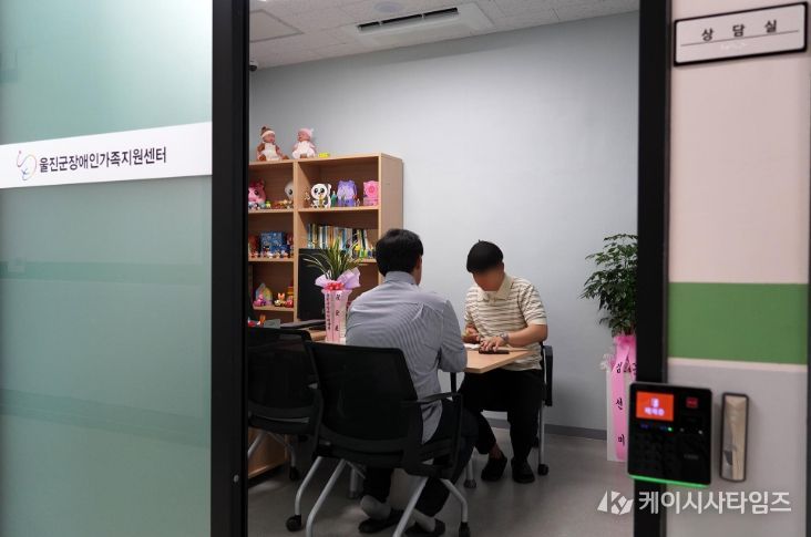 저소득층 어르신 무릎인공관절 수술비 지원