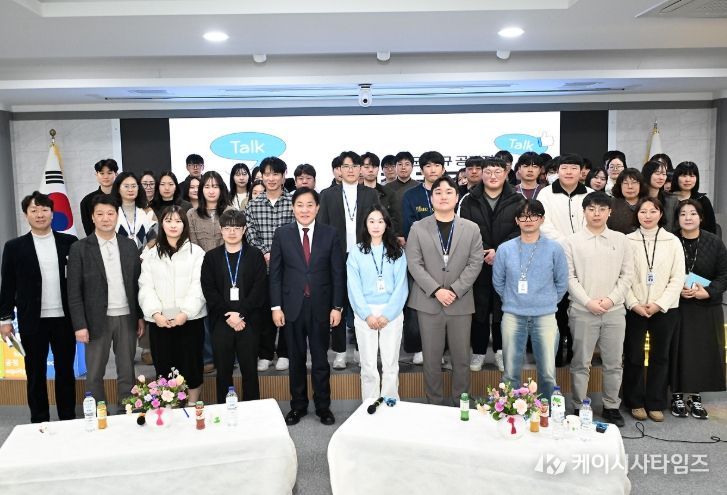 평창군, 2026년 신규 공직자 '군정 공감 톡톡 콘서트'