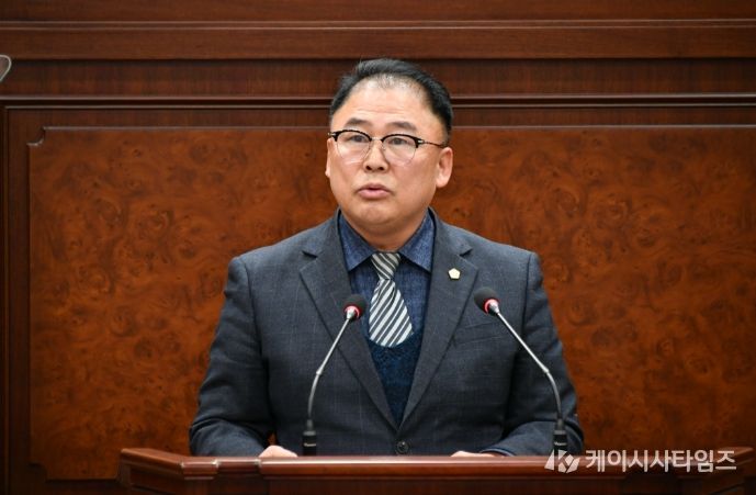 김해시의회 김창수 의원