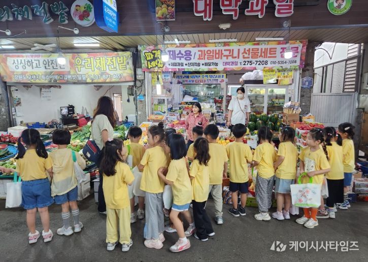 울산 남구, 신정상가시장 ‘최우수' 등급 등 우수한 평가