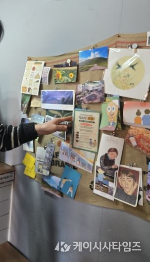 고성군 청소년상담복지센터, ‘청소년동반자 프로그램 대상자 모집’ 홍보활동 실시