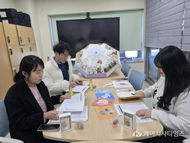 봉화군, 제5기 신나리원정대 운영 준비회의 개최