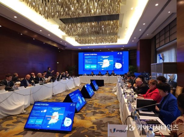 FISU 집행위원회