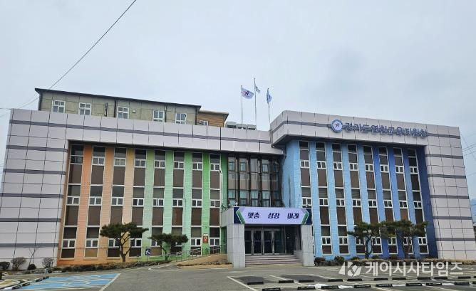 연천교육지원청