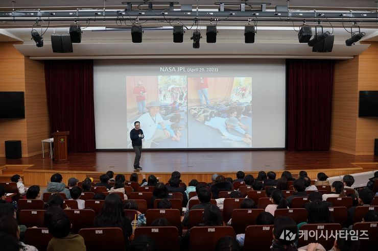 국립대구과학관, ‘NASA 앰배서더 폴 윤 교수 초청 과학특강’