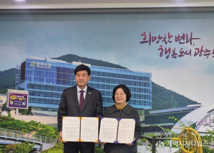 광주하남교육지원청, 광주시–경기공유학교‘지역교육 협력’새 틀 연다