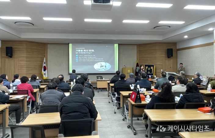 나주소방서, 축산 농가 대상“화재 예방 가이드”안내