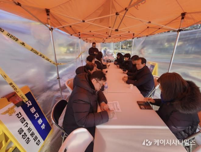 음성군, 토크 콘서트 일정 연기…맹동면 공장 화재 수습에 '총력'