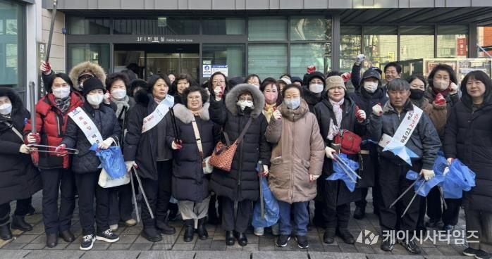 수원시 팔달구 우만1동, 설맞이 일제 대청소 실시