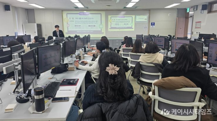 '2026. 초등 SW교육 전문강사 연수'