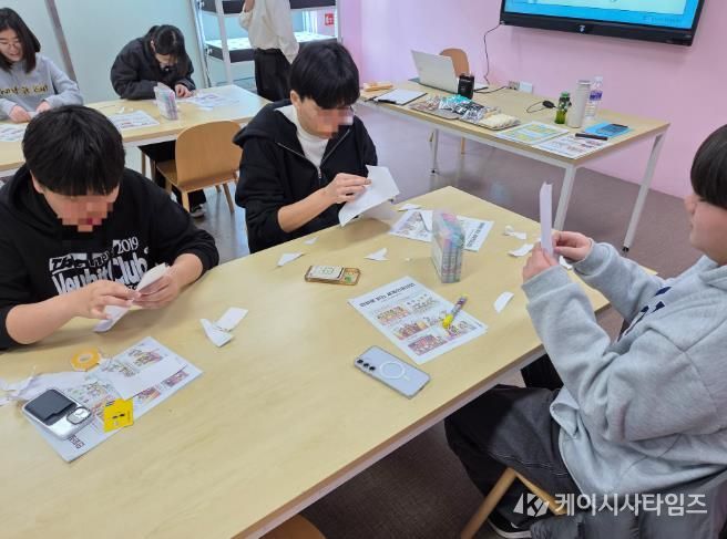 인권과 환경을 주제로 한 글로벌 시민의식 함양 프로그램 사진