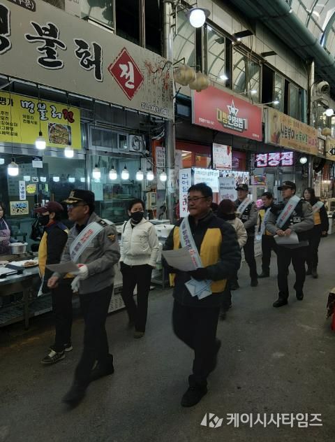 노쇼 사기 예방 캠페인