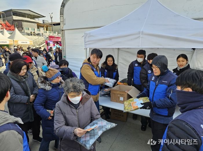 영동양수, 2026 영동곶감축제 후원 및 홍보