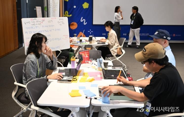 대한민국 문화도시 충주 '융복합 문화콘텐츠 창·제작 지원사업 ‘THE NEXT SHOW’' 공모