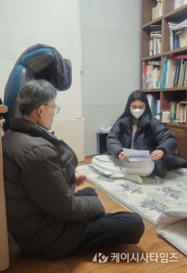 고양시 풍산동, 한파대비 어르신 안부확인하며 촘촘한 돌봄체계 가동