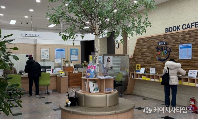 울산 남구, ‘수요 야간 민원실’ 운영