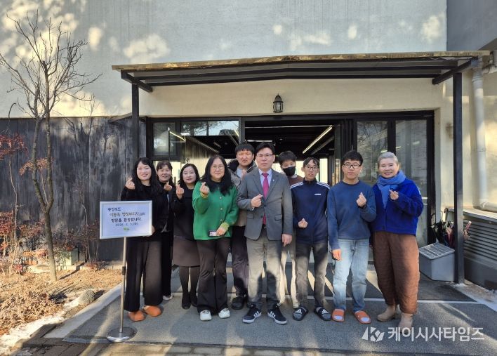 이동옥 행정부지사, 설 명절 앞두고 기관방문 격려