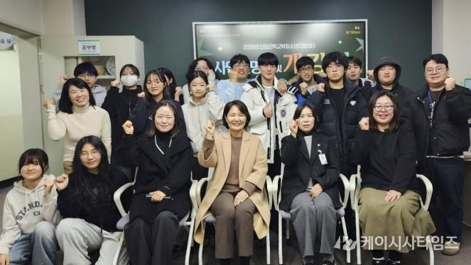 산청군, 2026년 학교밖청소년지원센터 사업 설명회 및 개강식 개최