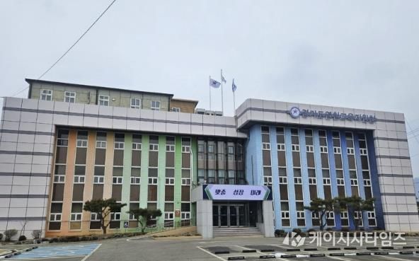 연천교육지원청