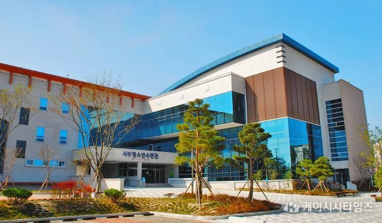 울주군시설관리공단 서부청소년수련관, 겨울방학 통합교육프로그램 「청·체·온」 운영 관련 사진