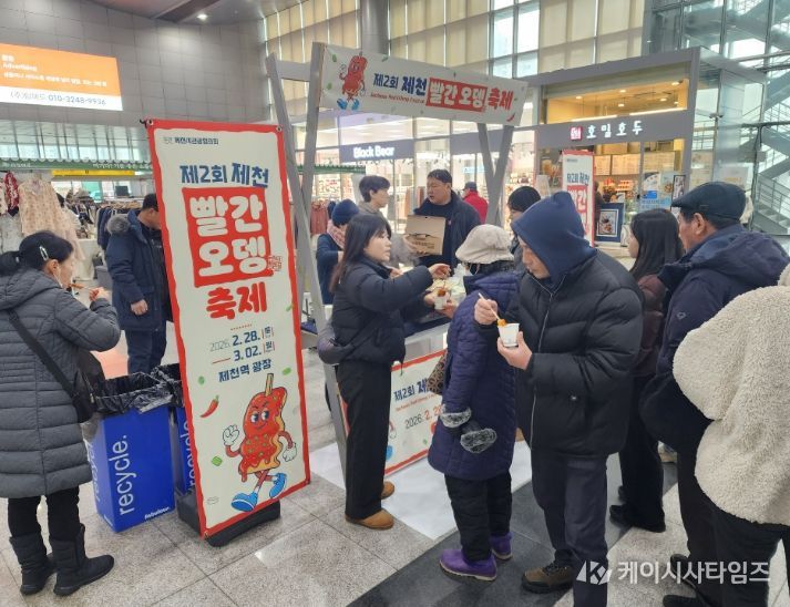 찾아가는 게릴라 미식회’