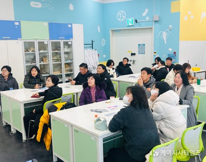 '2026. 기후위기대응 생태환경 연수' 운영