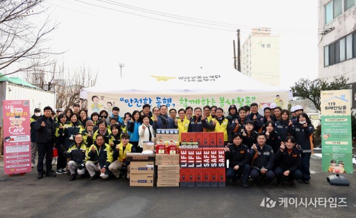 나주소방서, 기관․사회단체․기업 공동 봉사활동