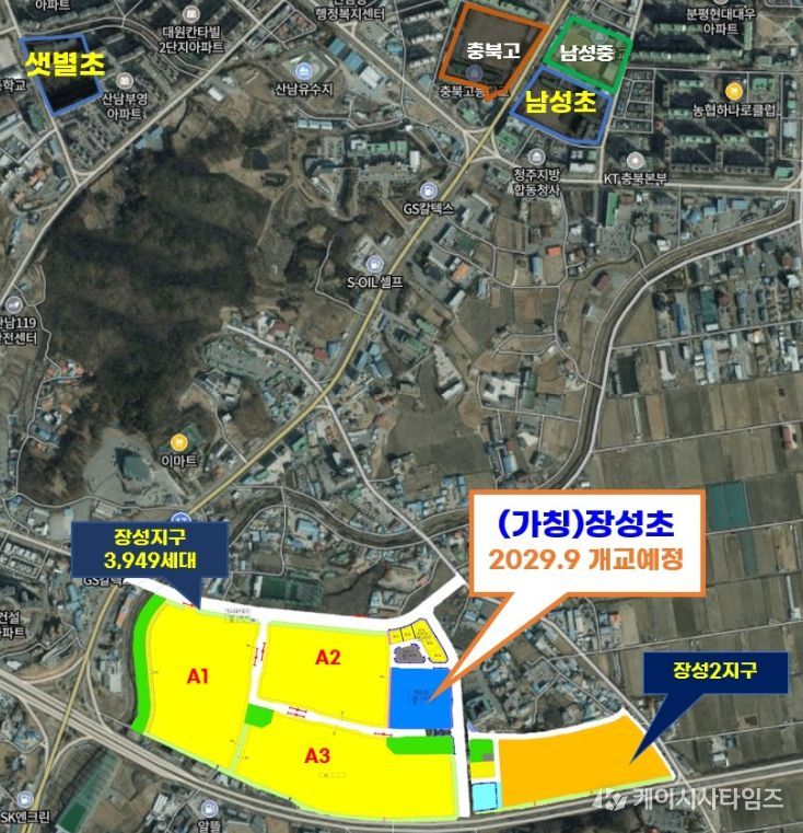 장성초(가칭) 2029년 9월 개교