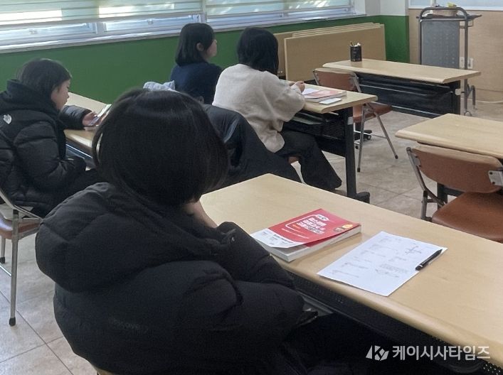 2026년도 검정고시 대비 스마트 멘토 교실 운영