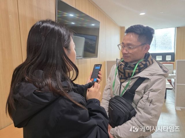 외국어 실시간 통번역기 대여 서비스 시행