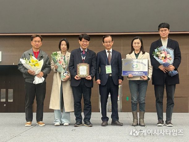 , 2026년 하수에너지 운영관리 최우수기관 표창 수상