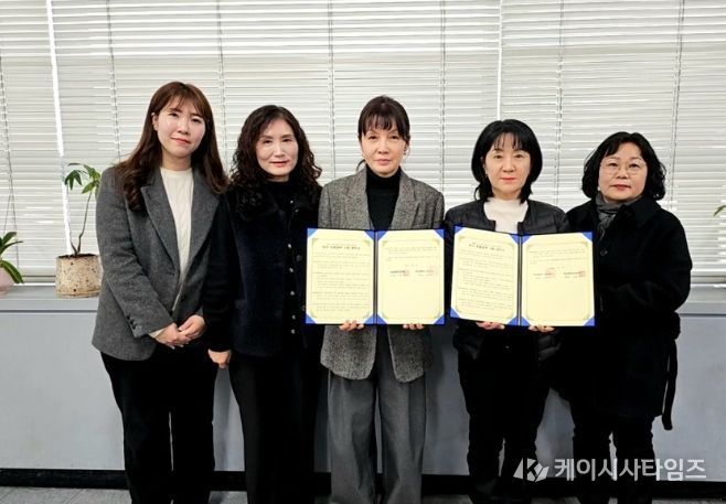 재가의료급여 사업 돌봄 제공기관과 업무협약