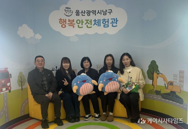 벤치마킹 방문한 충남안전체험관에 노하우 전수