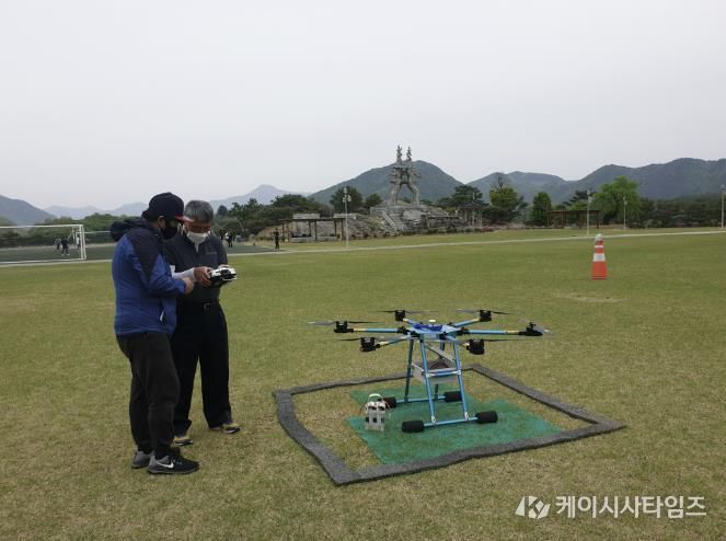 괴산군, 농업용 드론 자격증 취득과정 교육생 모집