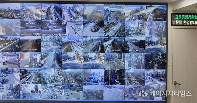 ” 대구시, 설 연휴 특별교통대책 가동
