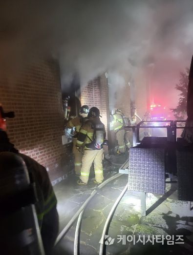 1월 31일 발생한 황간면 성당 화재