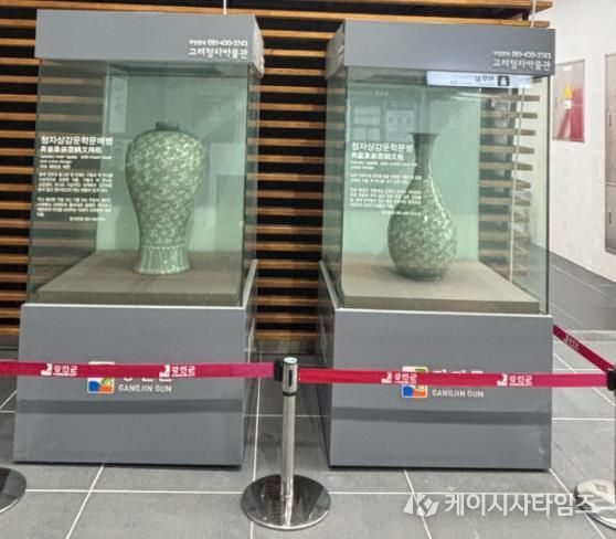 역에서 만나는 고려청자, 강진역 상설 전시