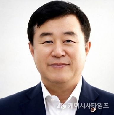 부산시의회