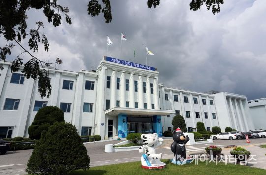 강원특별자치도