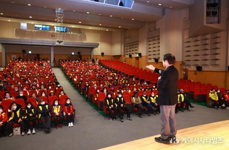 울진읍, 2026년 노인일자리 사업 발대식 및 안전교육 실시