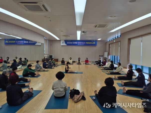 장흥군 ‘경로당 운동지도자 역량강화 교육’ 실시